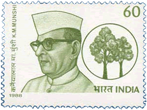 Munshi Stamp