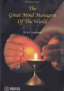 The Great Mind Managers of the World