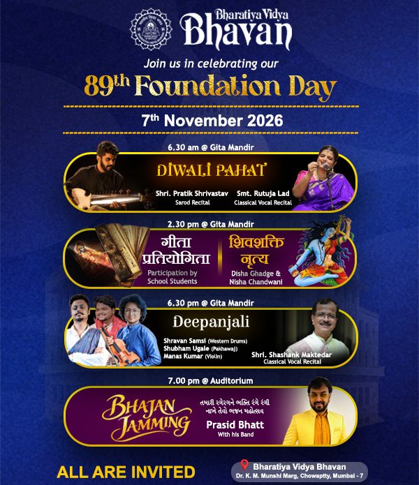 Foundation Day 2026