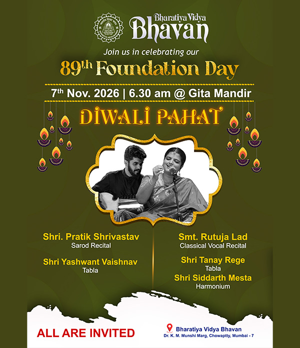 Diwali Pahaat