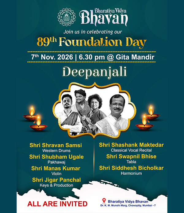 Deepanjali