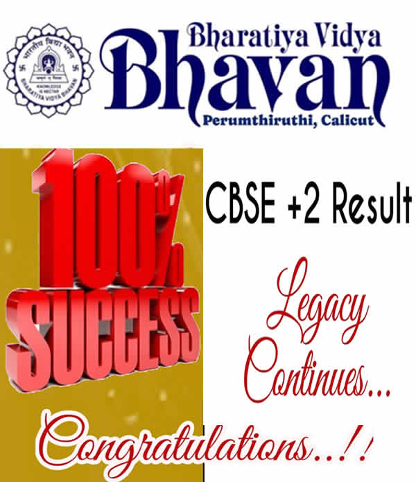 Hearty Congratulations...